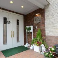 Shikisai no Sato Manyu, hotel en Kirishima