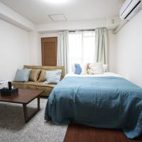 Apartment Febbraio Motomachi 502