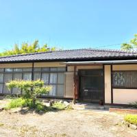 Ogi - House - Vacation STAY 33925v