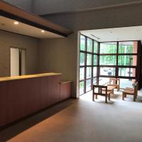 Aizu Kogen International Human Resources Center - Vacation STAY 44530v