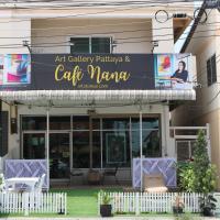 Cafe Nana Hotel, hotel in Nong Prue