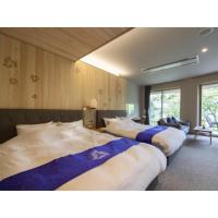 Hotel Sekisuien - Vacation STAY 44700v, hotel in Gujo Hachiman, Gujo