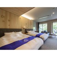 Hotel Sekisuien - Vacation STAY 44700v, hotel in Gujo