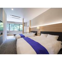 Hotel Sekisuien - Vacation STAY 44687v, hotel in Gujo Hachiman, Gujo