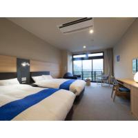 Hotel Sekisuien - Vacation STAY 44681v, hotel in Gujo Hachiman, Gujo