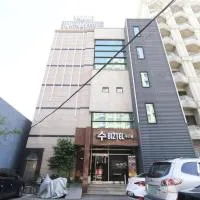 Subiztel, hotel u gradu 'Pohang'