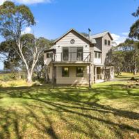 Jasandre, hotel near Mount Hotham Airport - MHU, Dinner Plain