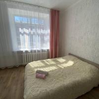 Квартира-студия недорого напротив парка Металлургов, hotel dekat Ust-Kamenogorsk Airport - UKK, Öskemen