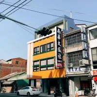 Nanhua Hotel, hotel a Xihu