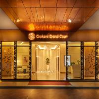 Orchard Grand Court, hotel in: River Valley, Singapore