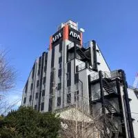 APA Hotel Hachioji Eki Kita, hotel u gradu 'Hachioji'
