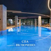 HVOYA Apart-Hotel & SPA, hotell i Bukovel