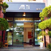 Bella Yuna Inn, hotel in Jeju