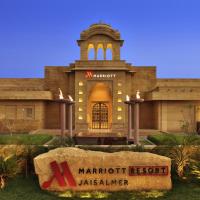 Jaisalmer Marriott Resort & Spa: Jaisalmer, Jaisalmer Havaalanı - JSA yakınında bir otel