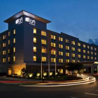 Aloft Charlotte Ballantyne, хотел в района на Ballantyne, Шарлът