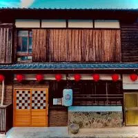 Kominka Dining Bar Yumeyashiki- Vacation STAY 50909v, hotel a Karatsu