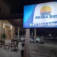 Hotel Beira Rio، فندق في أكويداوانا