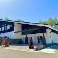 HOLIDAY VILLA Hotel & Resort KARUIZAWA, מלון בטסומאגואי
