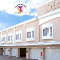 Hotel Dion ホテル ディオン - Adult Only, hotel em Área de Fushimi, Quioto