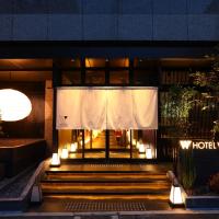 Hotel Wing International Kyoto - Shijo Karasuma, ξενοδοχείο στο Κιότο