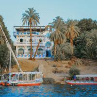 BAYT ZAINA - Nubian hospitality house