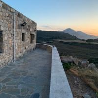 Villa Vigla, hotel i nærheden af Milos Island Nationale Lufthavn - MLO, Zefiría