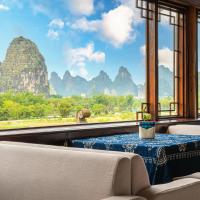 Li River Gallery Lodge