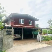 บ้านนภภูเกตส์เฮ้าส์ – hotel w mieście Ban Don Klang