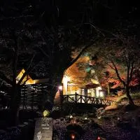 Amrita Lodge -星空に包まれる森の隠れ家- stay & retreat, hotel v destinácii Kirishima