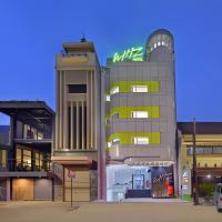 Whiz Hotel Falatehan Jakarta โรงแรมที่Melawaiในจาการ์ตา