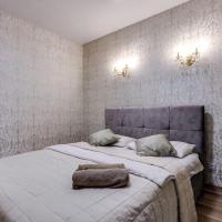 Vip Garden apartments 7, hotel poblíž Mezinárodní letiště Lviv Danylo Halytskyi  - LWO, Lvov