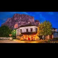 Karpouzis guesthouse, hotel v destinaci Víkos