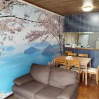 Maison Ota Building A Building B - Vacation STAY 14501、高松市にある高松空港 - TAKの周辺ホテル