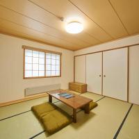 Guest House Kingyo - Vacation STAY 14499, hotel cerca de Aeropuerto de Okadama - OKD, Sapporo