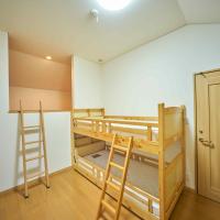 Guest House Kingyo - Vacation STAY 14498: Sapporo, Okadama Havaalanı - OKD yakınında bir otel