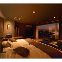 Oita Onsen Business Resort Kyuan - Vacation STAY 50131v、大分市のホテル