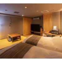 Oita Onsen Business Resort Kyuan - Vacation STAY 50161v、大分市のホテル
