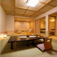 Oyasukyo Onsen Ryokan Tarobee - Vacation STAY 56803v