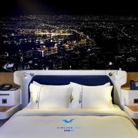 Airline Inn Green Park Way, hotel en West District, Taichung