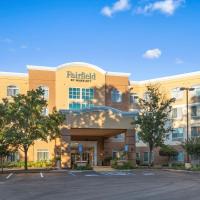 Fairfield Inn & Suites Rancho Cordova、ランチョ・コルドバにあるSacramento Mather Airport - MHRの周辺ホテル