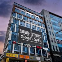 Wonju Brown Dot Hotel Corporate Business, отель рядом с аэропортом Wonju Airport - WJU в городе Вонджу