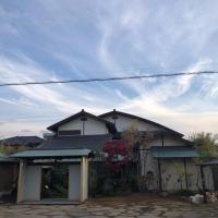 Fukuro no Oyado Shinkan - Vacation STAY 59568v، فندق في إساوا أونسن، Fuefuki