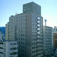 Hotel Route-Inn Nagoya Higashi Betsuin