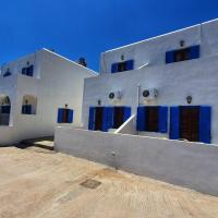 Galini Apartments Sikinos Travel