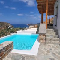 Epithea Suites Kythnos 3 με ιδιωτική πισίνα