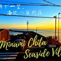 Minamichita Seaside Villa - Vacation STAY 14160