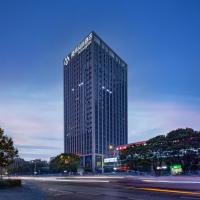 Morninginn, Zhuzhou Avenue Shangge Plaza