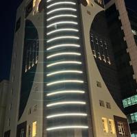Grand Legacy Hotel Doha