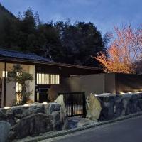 Natural open-air hot spring Chizu - Vacation STAY 16412v, hotel in zona Aeroporto di Takamatsu - TAK, Takamatsu