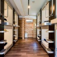 Yuraku Izu-Oshima - Vacation STAY 51863v, ξενοδοχείο κοντά στο Αεροδρόμιο Oshima - OIM, Oshima